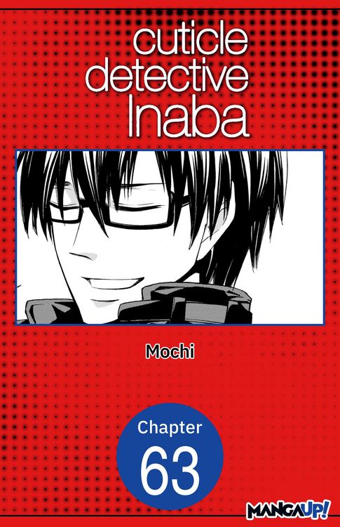Produktbild: Cuticle Detective Inaba #063