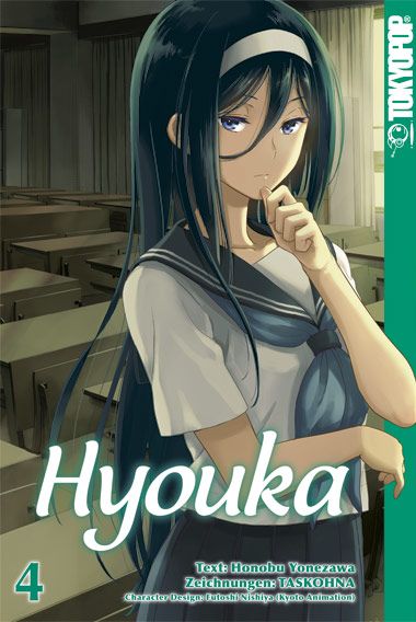 Produktbild: Hyouka 04