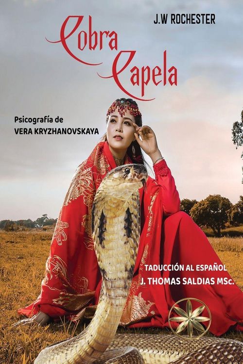 Produktbild: Cobra Capela