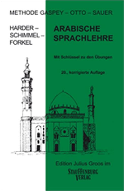 Produktbild: Arabische Sprachlehre