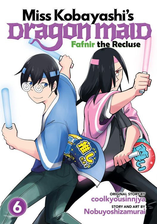 Produktbild: Miss Kobayashi's Dragon Maid: Fafnir the Recluse Vol. 6