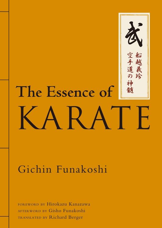 Produktbild: The Essence of Karate