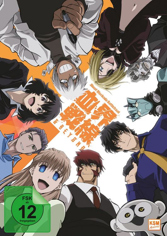 Produktbild: Blood Blockade Battlefront - Staffel 2 - Vol.3 (Ep. 9-12) (Limited Edition)
