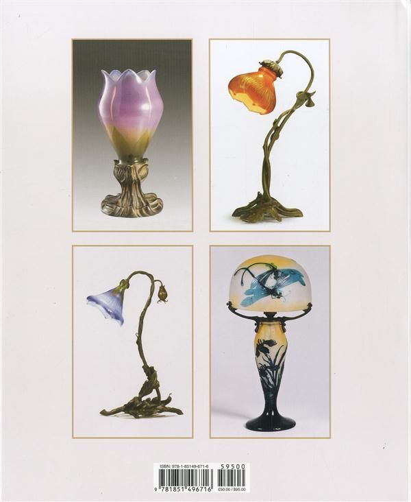 Produktbild: Gall&eacute; Lamps