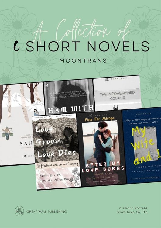 Produktbild: A Collection of 6 Short Novels