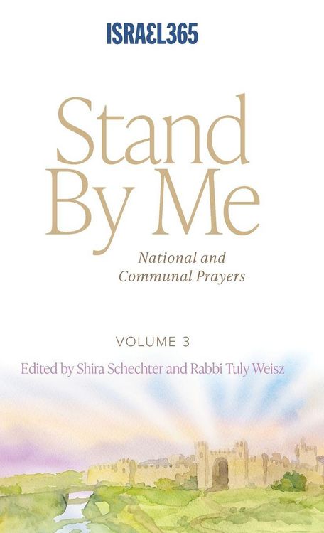 Produktbild: Stand By Me - Volume 3