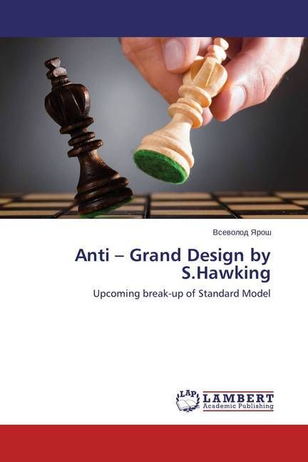 Produktbild: Yarosh, V: Anti - Grand Design by S.Hawking