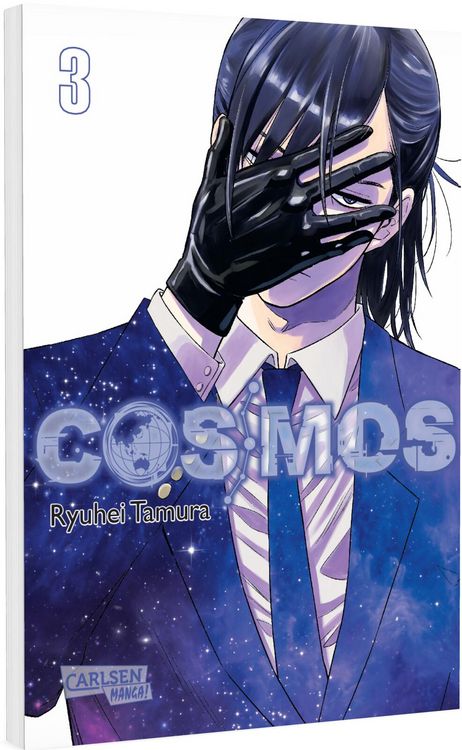 Produktbild: Cosmos 3