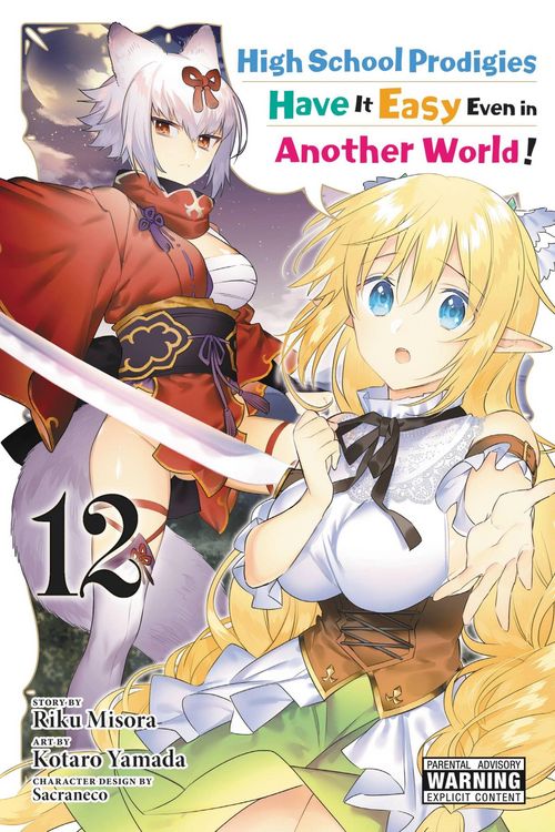 Produktbild: High School Prodigies Have It Easy Even in Another World!, Vol. 12 (Manga)