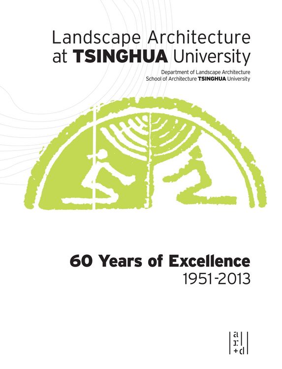Produktbild: Landscape Architecture at Tsinghua University