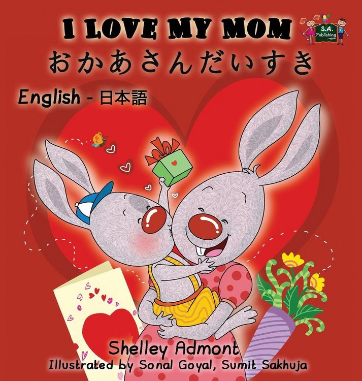 Produktbild: I Love My Mom