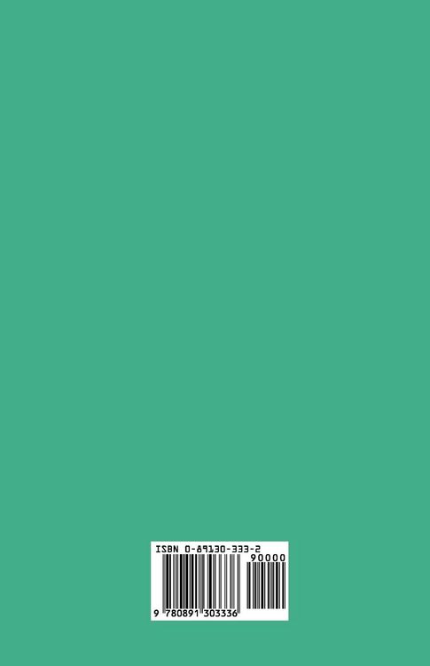 Produktbild: Moses in the Letter to the Hebrews
