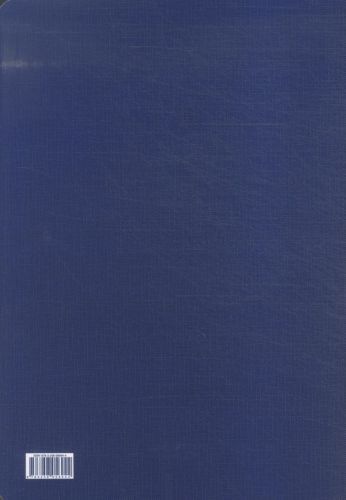 Produktbild: Tagebuch des Lehrers / der Lehrerin