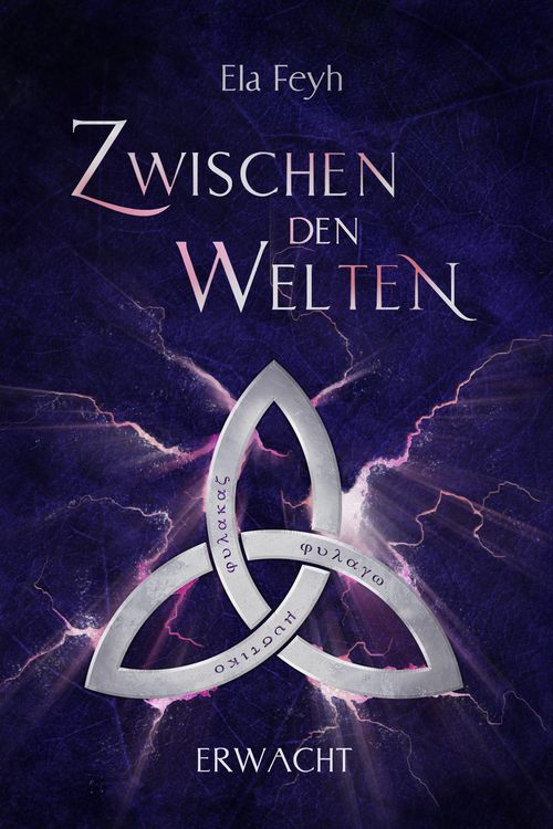 Produktbild: Zwischen den Welten