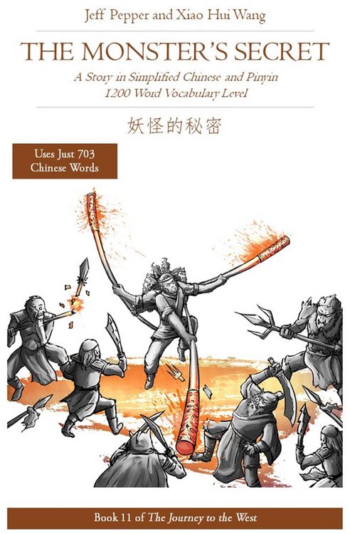 Produktbild: The Monster's Secret: A Story in Simplified Chinese and Pinyin, 1200 Word Vocabulary Level