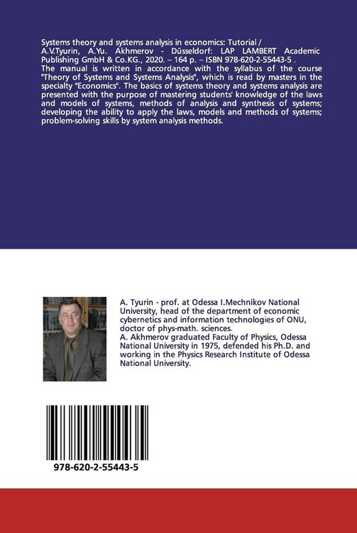 Produktbild: Systems theory and system analysis in economy