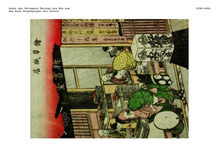 Produktbild: Katsushika Hokusai