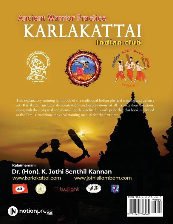 Produktbild: Karlakattai
