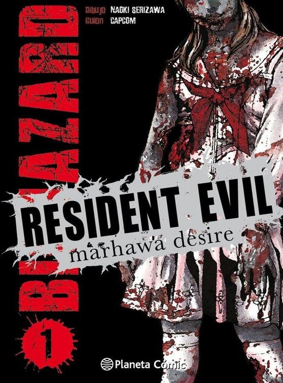 Produktbild: Resident Evil 1