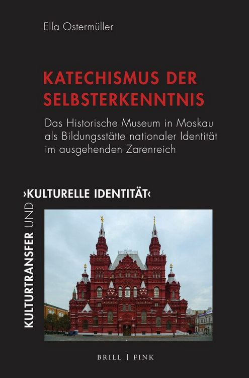 Produktbild: &bdquo;Katechismus der Selbsterkenntnis&ldquo;