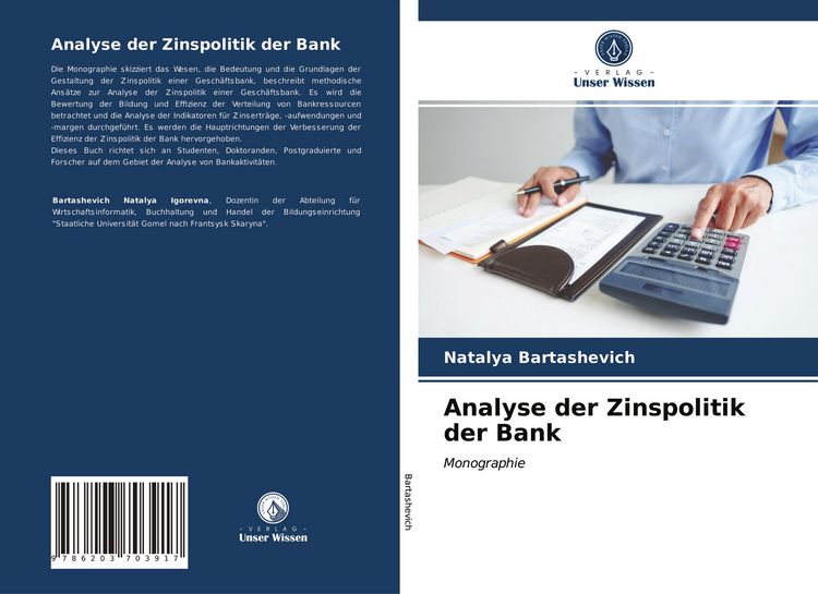 Produktbild: Analyse der Zinspolitik der Bank