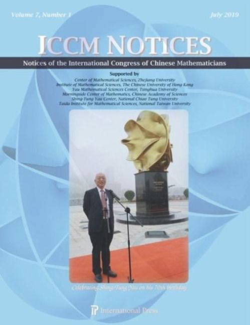 Produktbild: Notices of the International Congress of Chinese Mathematicians, Volume 7, Number 1 (July 2019)