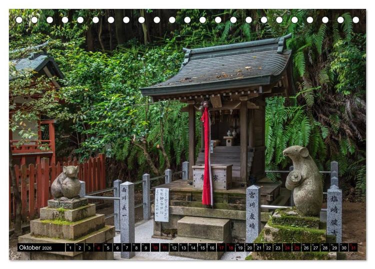 Produktbild: Kyotos Tempel - Bilder aus Japan (Tischkalender 2026 DIN A5 quer), CALVENDO Monatskalender