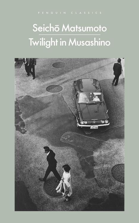 Produktbild: Twilight in Musashino