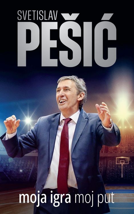 Produktbild: Moja Igra, Moj Put