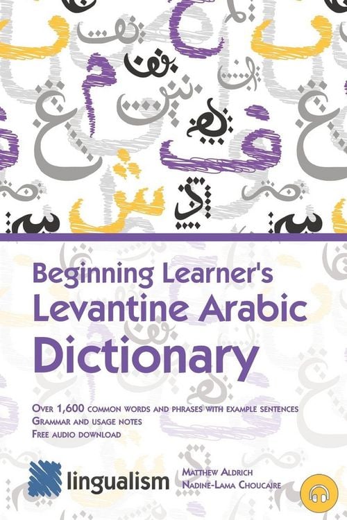 Produktbild: Beginning Learner's Levantine Arabic Dictionary