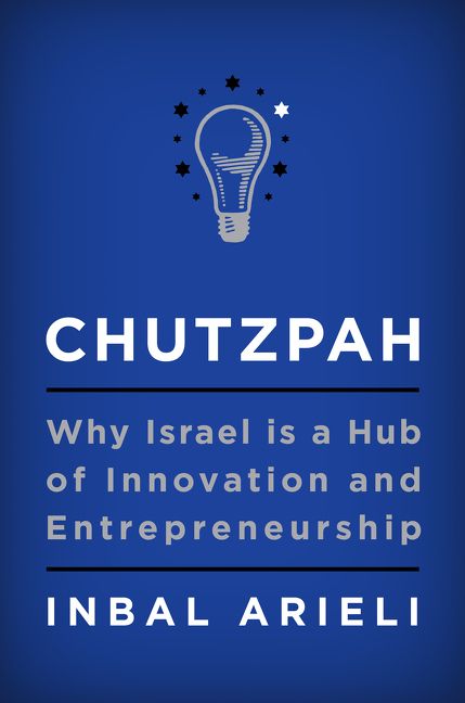 Produktbild: Chutzpah