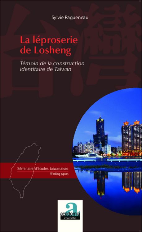 Produktbild: La l&eacute;proserie de Losheng
