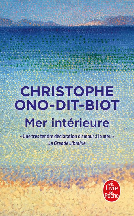 Produktbild: Mer int&eacute;rieure