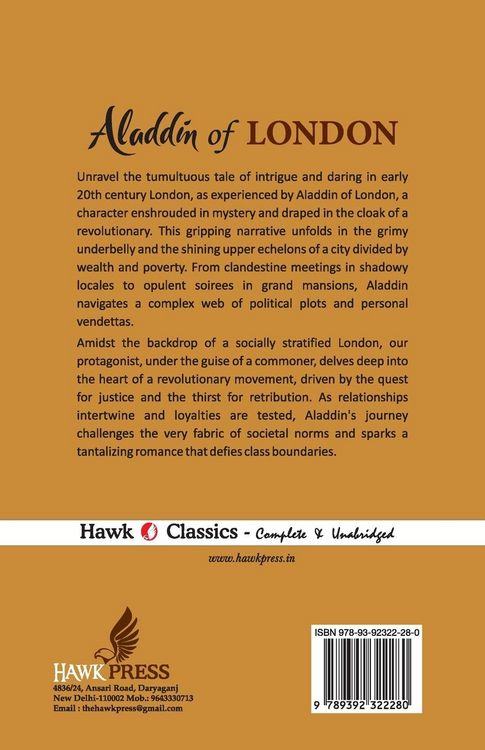 Produktbild: Aladdin of London