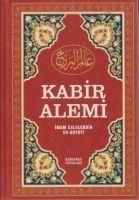 Produktbild: Kabir Alemi Ciltli