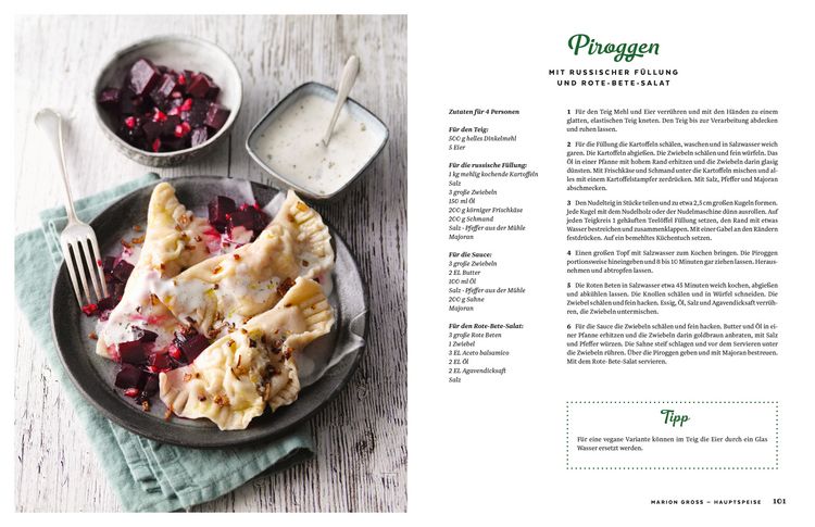 Produktbild: Vegetarisch mit den Landfrauen