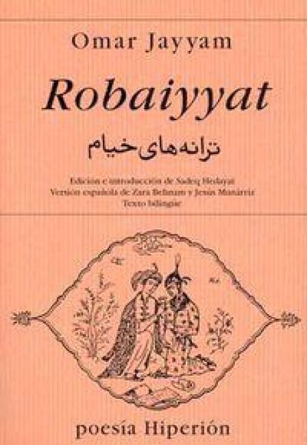 Produktbild: Robbaiyat