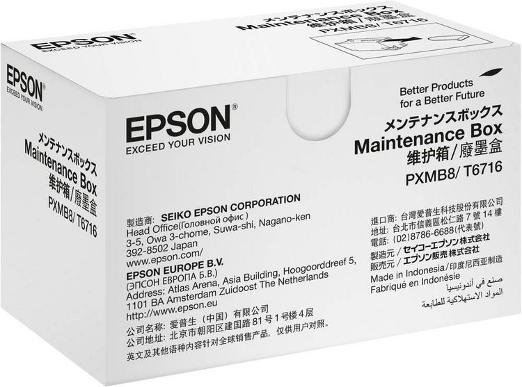 Produktbild: EPSON&reg; Zubeh&ouml;r f&uuml;r Color-Laserdrucker/Multifunktionsger&auml;te