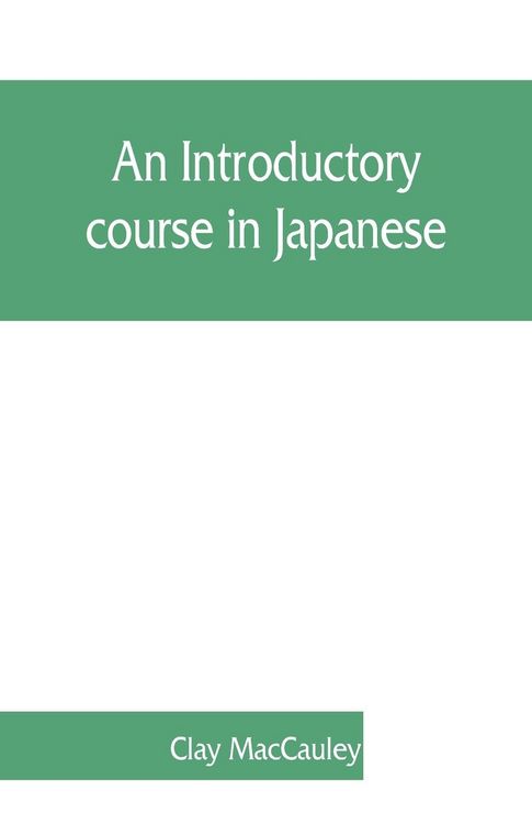 Produktbild: An introductory course in Japanese