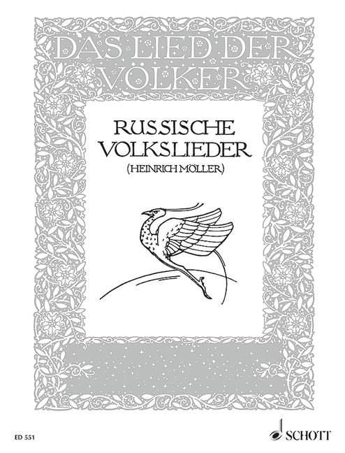 Produktbild: Russische Volkslieder