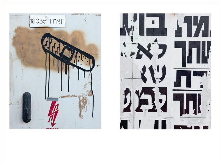 Produktbild: Mein Israel