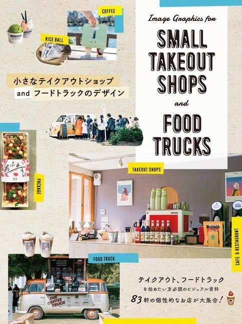 Produktbild: Image Graphics for Small Takeout Shops and Food Trucks