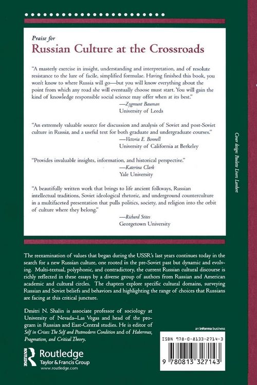 Produktbild: Russian Culture At The Crossroads