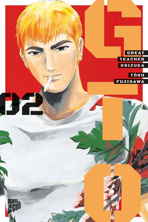 Produktbild: GTO: Great Teacher Onizuka 2