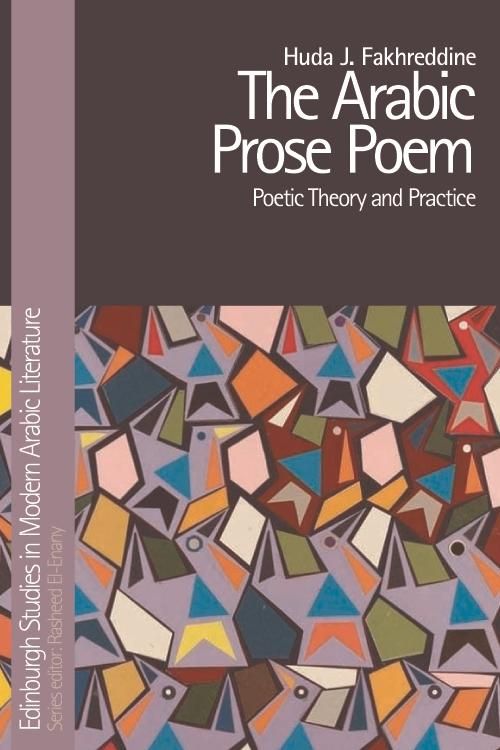 Produktbild: Arabic Prose Poem
