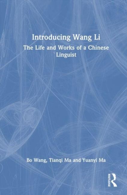 Produktbild: Introducing Wang Li