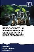 Produktbild: Bezopasnost' I Jeffektivnost' Sul'baktama S Cefoperazonom