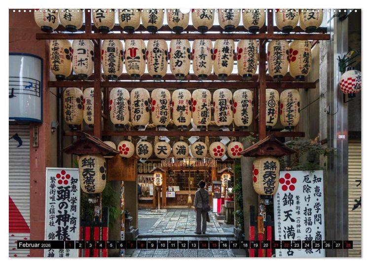 Produktbild: Kyotos Tempel - Bilder aus Japan (hochwertiger Premium Wandkalender 2026 DIN A2 quer), Kunstdruck in Hochglanz