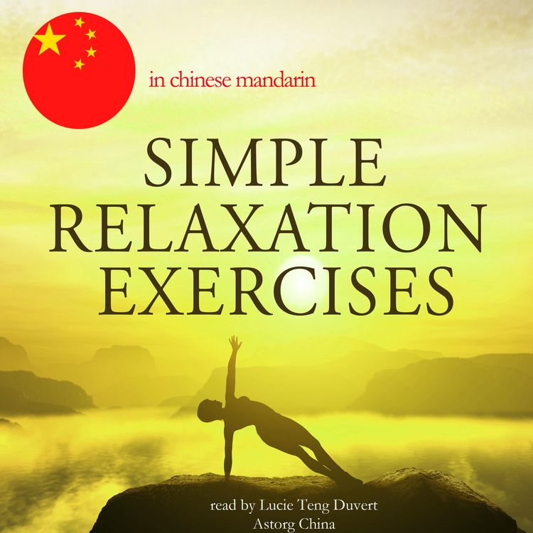 Produktbild: Simple relaxation exercises in chinese mandarin