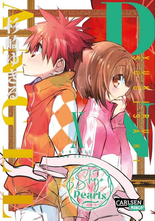 Produktbild: D.N. Angel Pearls 10